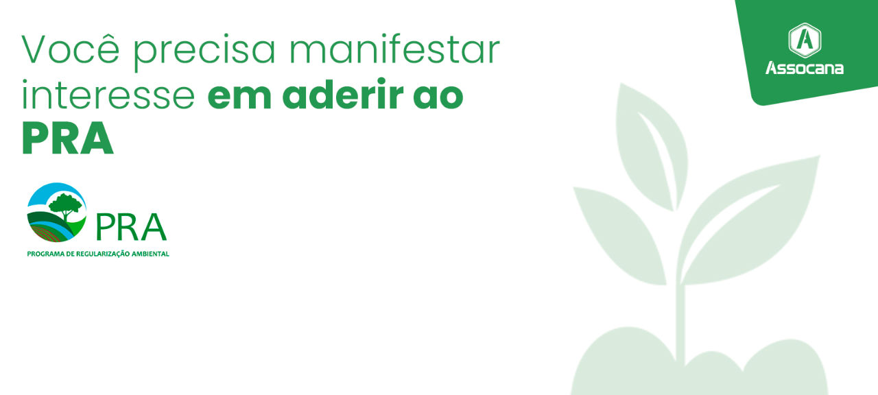 Você precisa manifestar interesse em aderir ao PRA