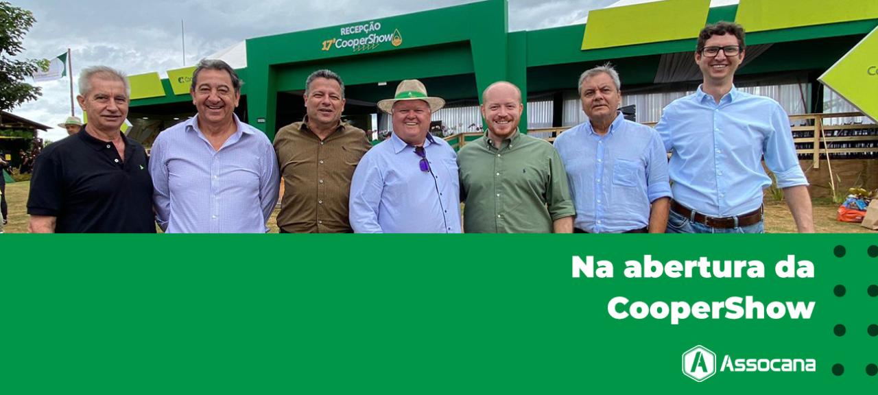 17ª edição da CooperShow
