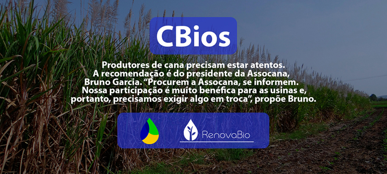 CBios já estão valendo